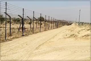 India-Pak International Border