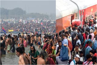 special-express-train-facility-between-mysuru-tundla-for-maha-kumbh-mela-devotees