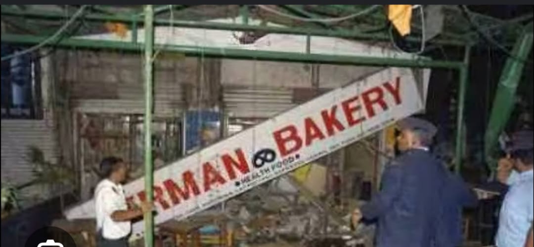 German Bakery Blast