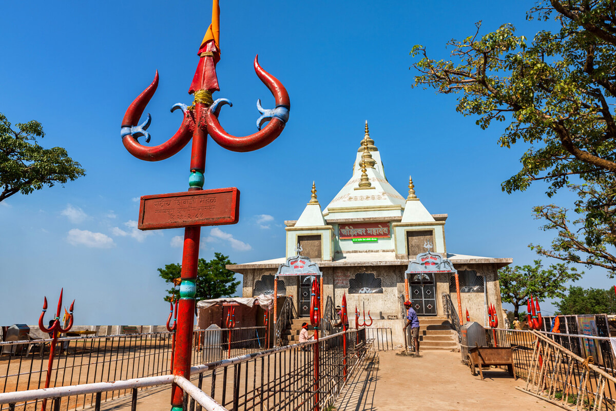 Chauragarh mahadev mandir