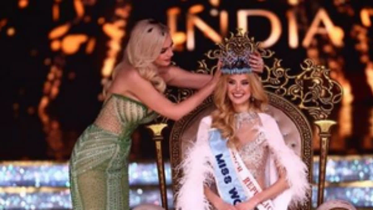 Krystyna Pyszkova of the Czech Republic announced the winner of the coveted Miss World 2024 pageant. The 24-year-old clinched the title with her final answer at the 71st Miss World contest held in Mumbai.
