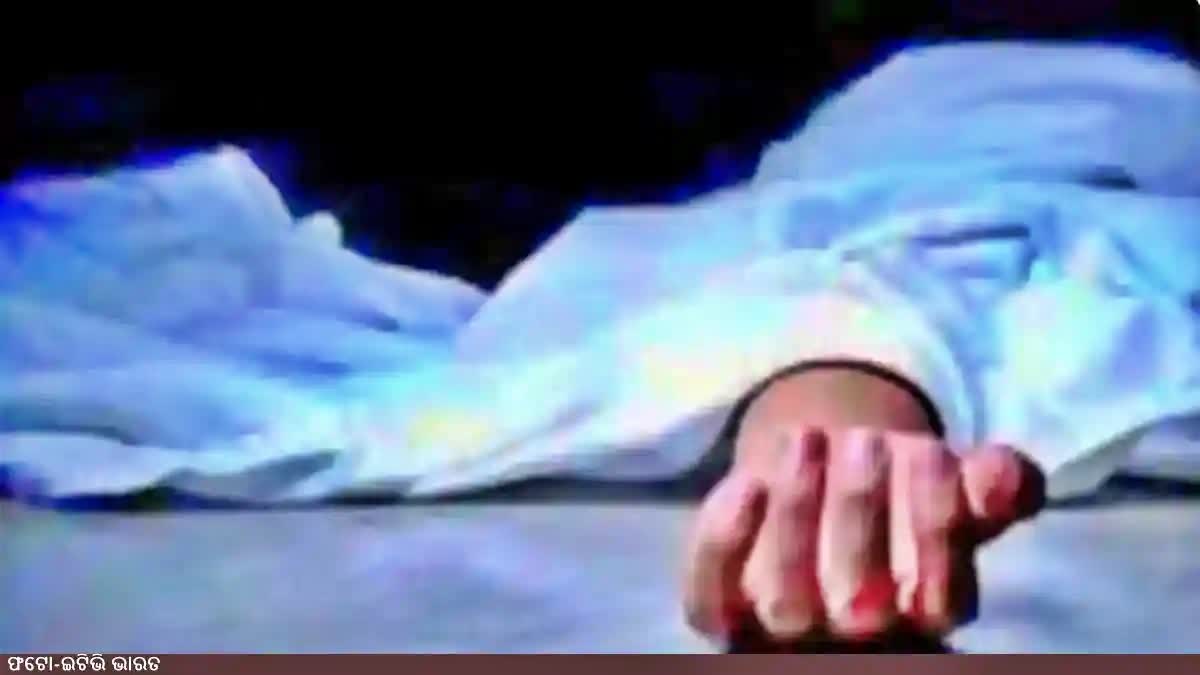 Minor Found Dead in Bhubaneswar