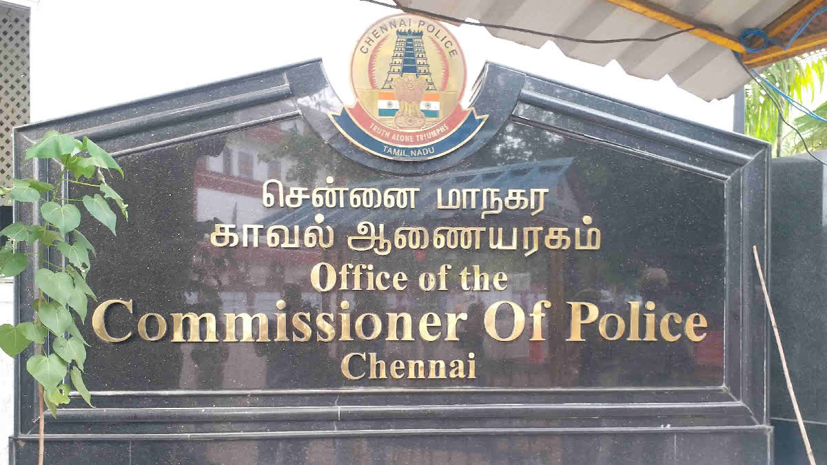 bomb threat to schools in Chennai