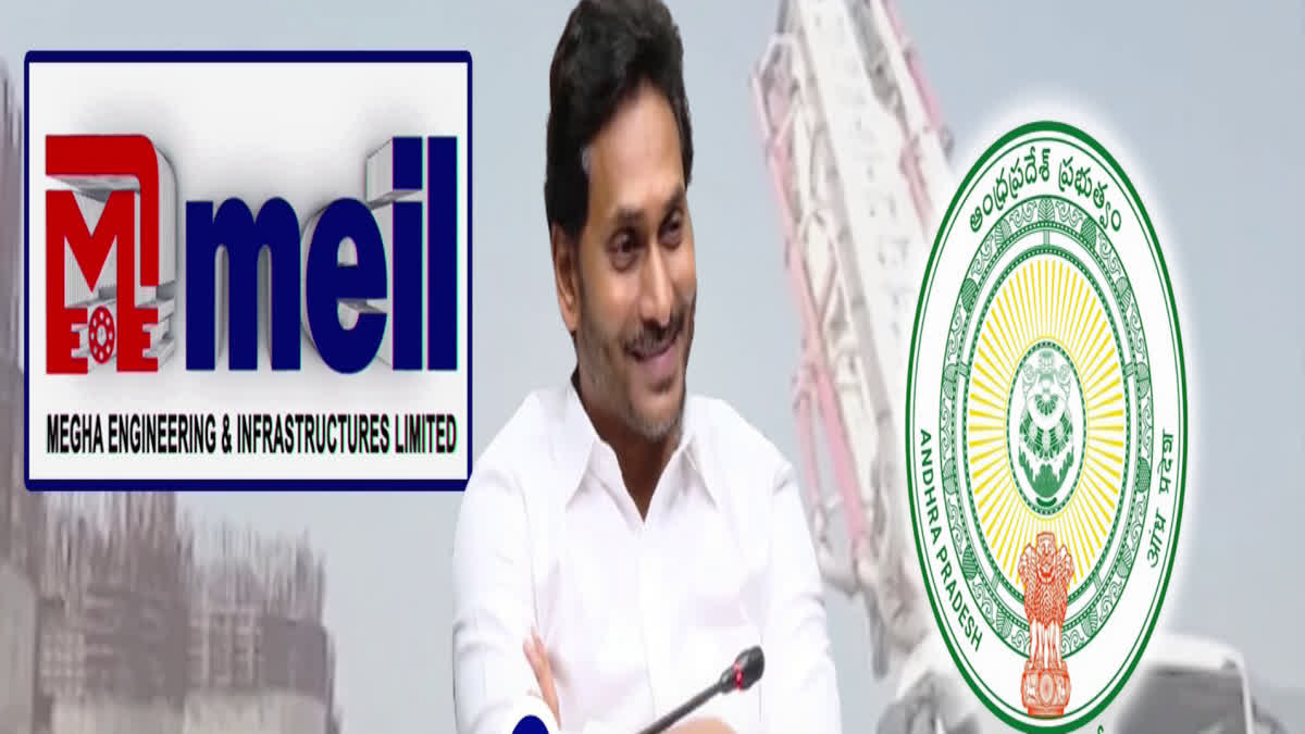 YCP Government Has Entrusted New Project