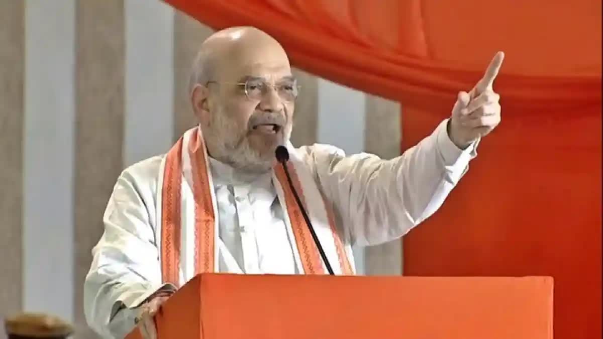 Amit Shah Tour In Telangana