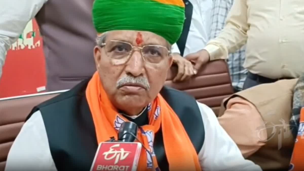 Union Law Minister Arjun Ram Meghwal