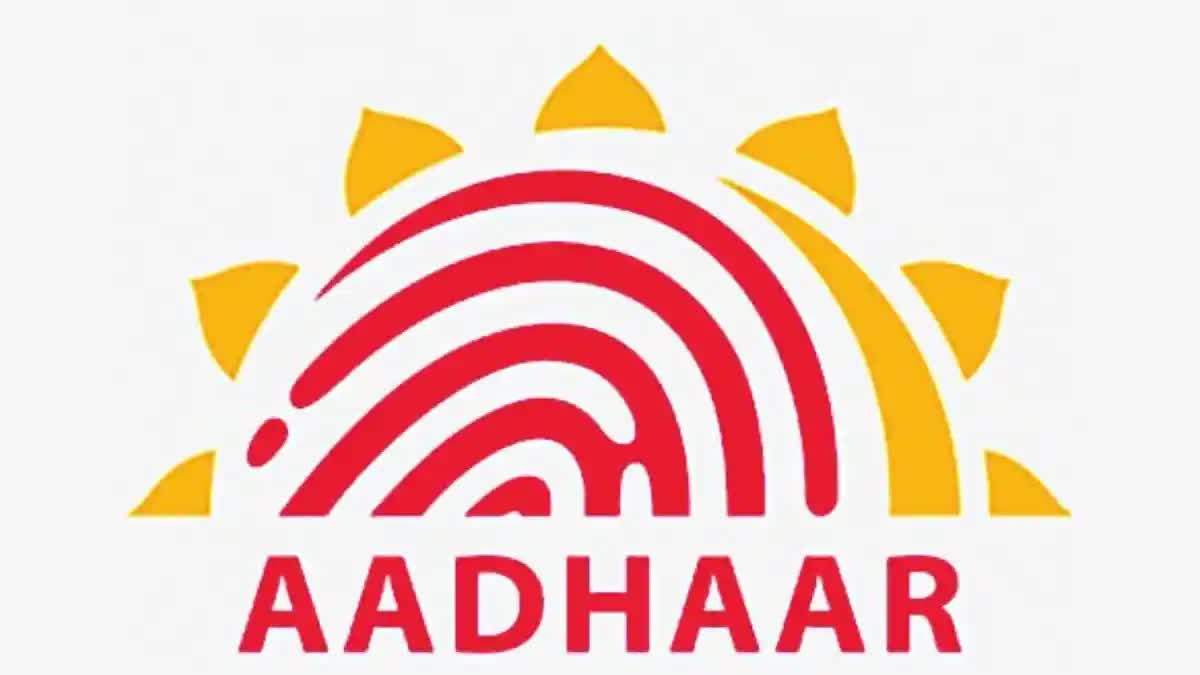 Etv BharatAadhaar Card Free Update