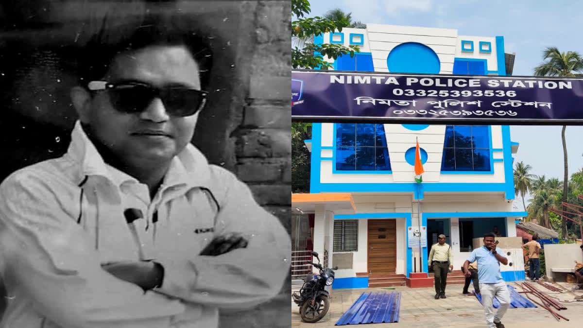Kolkata Businessman Murdered