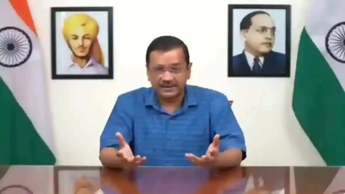 Arvind Kejriwal on CAA: भाजपा आपली व्होट बँक तयार करत आहे, CAA वरुन केजरीवांलाचा केंद्रावर हल्लाबोल