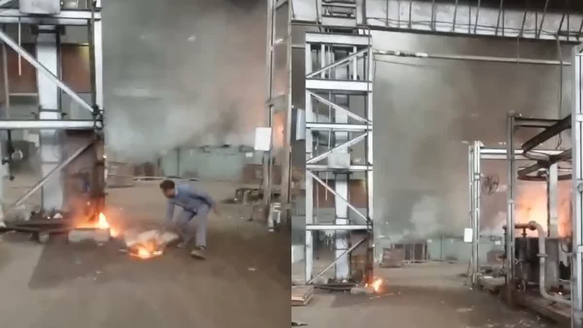 Jabalpur Gray Iron Factory Blast