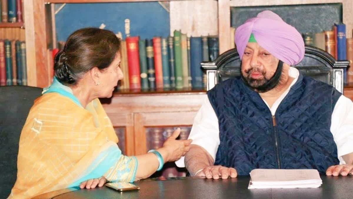 Ex-Punjab CM Captain Amarinder Singh with Wife Preneet Kaur