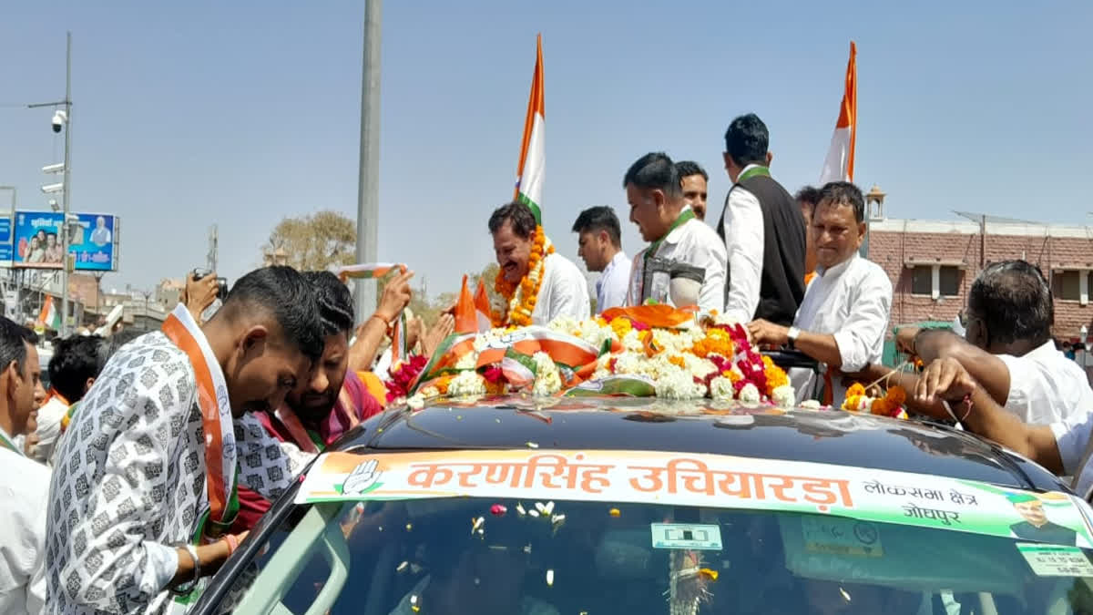 Crowd gathered to welcome Congress candidate Karan Singh in jodhpur