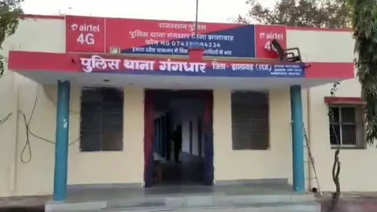 Youth murdered in dispute over bike parking in jhalawar