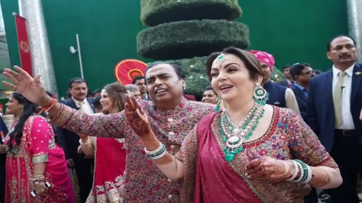 Nita Ambani First Job And Salary