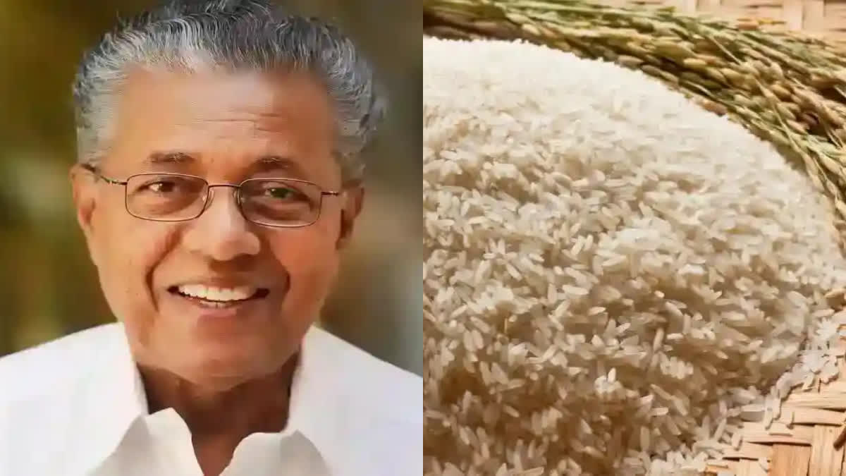 Sabari K Rice  Kerala govt introduces K Rice  CM Pinarayi Vijayan  Centres Bharat Rice