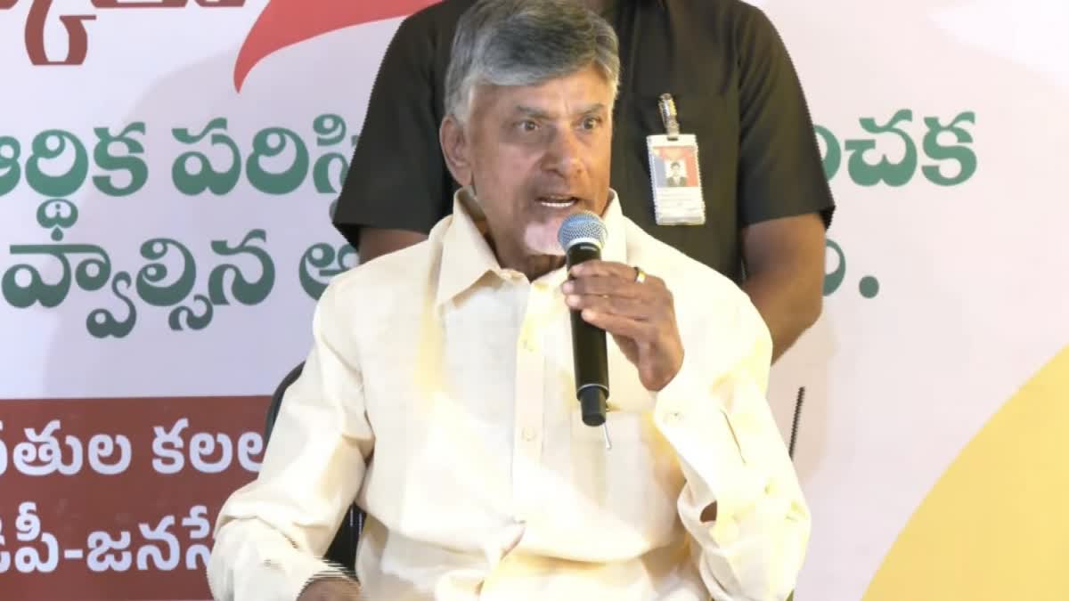 Nara Chandrababu key comments