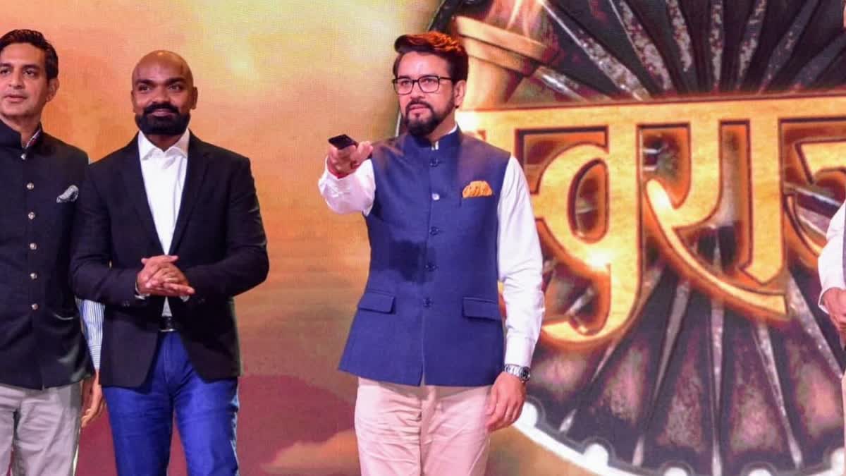 Anurag Thakur launches serial 'Swaraj', Story of freedom struggle, on Amazon Prime