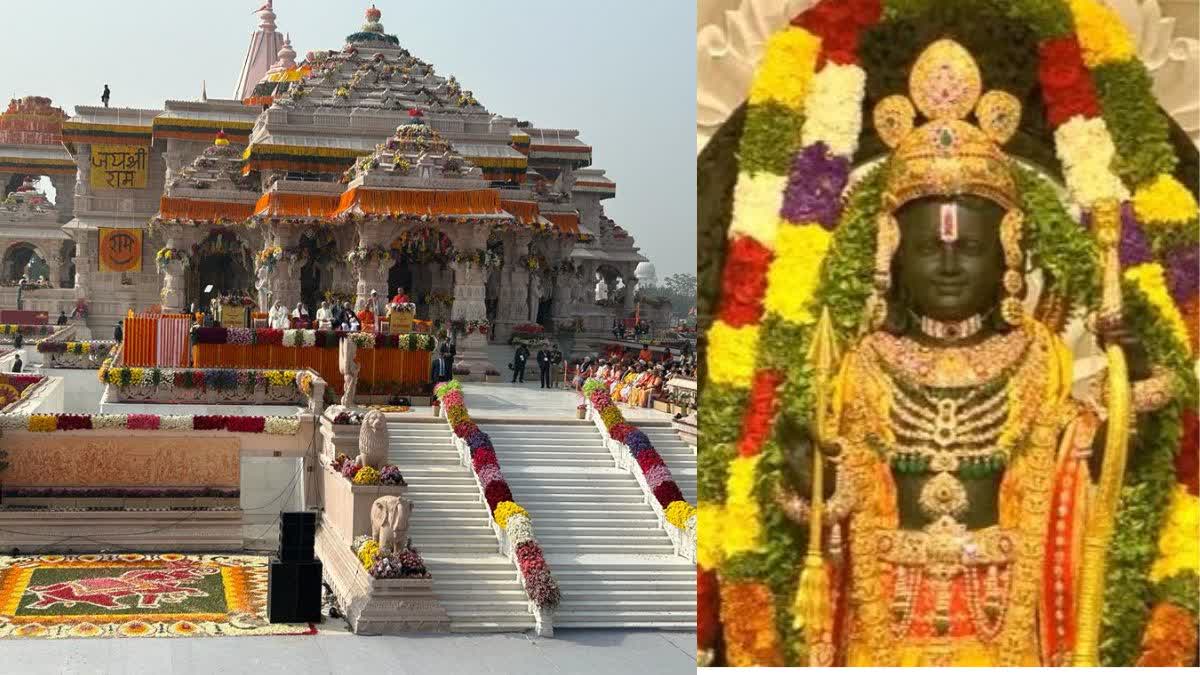 Temple Trust issued instructions for Ram devotees
