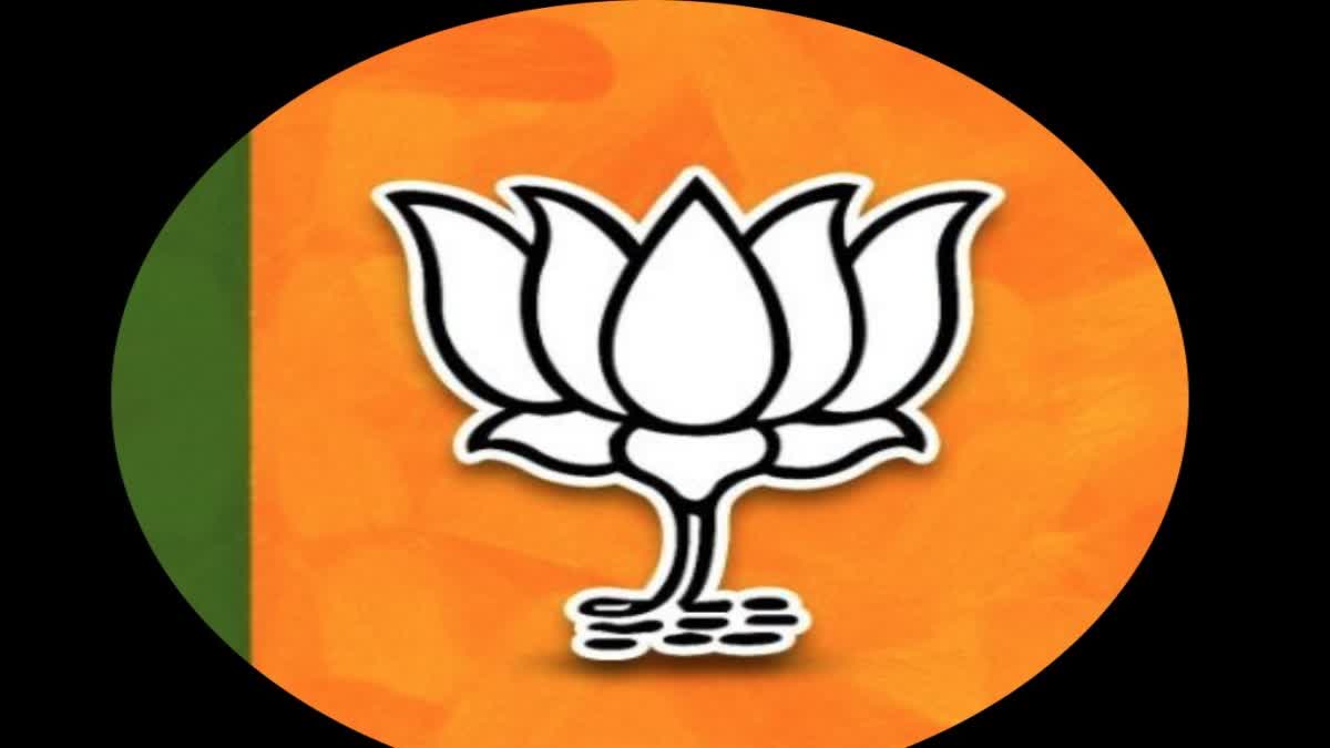 BJP release list for Arunachal Pradesh