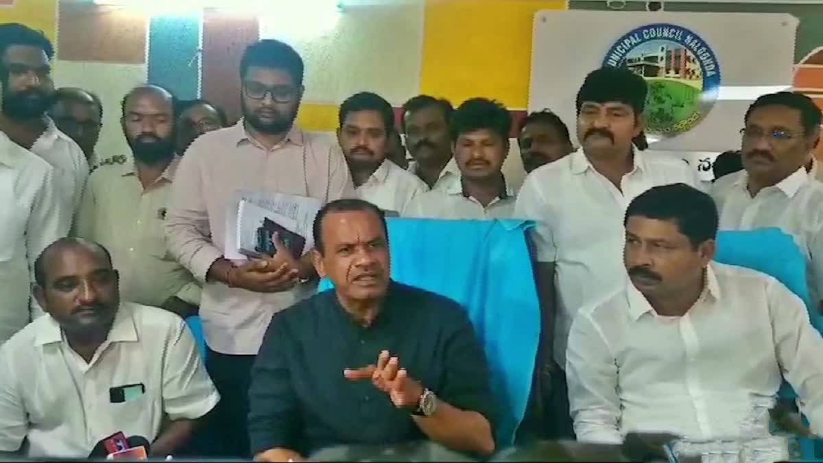 Minister Komatireddy Nalgonda Visit