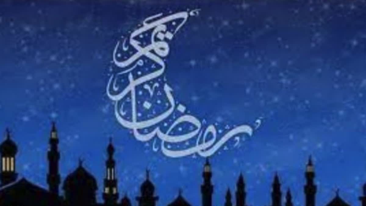 ماہِ رمضان کی عظمت و فضیلت