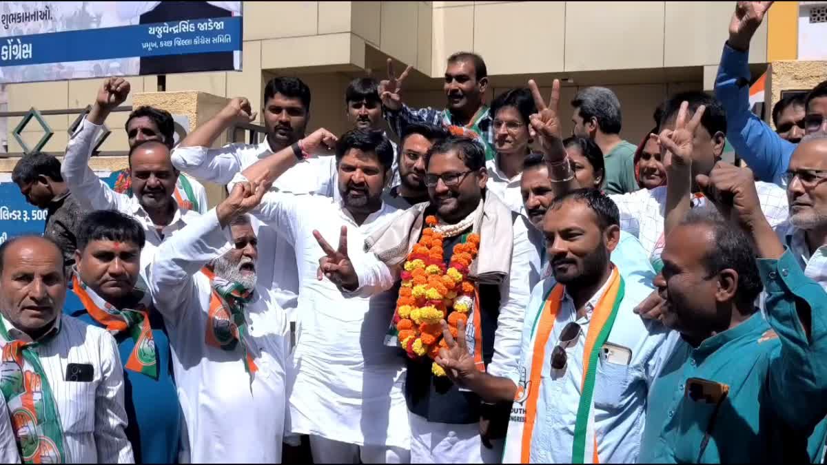 Kutch Loksabha Seat : કચ્છ લોકસભા બેઠક કોંગ્રેસ ઉમેદવાર નિતેશ લાલનની આશા કચ્છની જનતા આ વખતે કોંગ્રેસને જીતાડશે