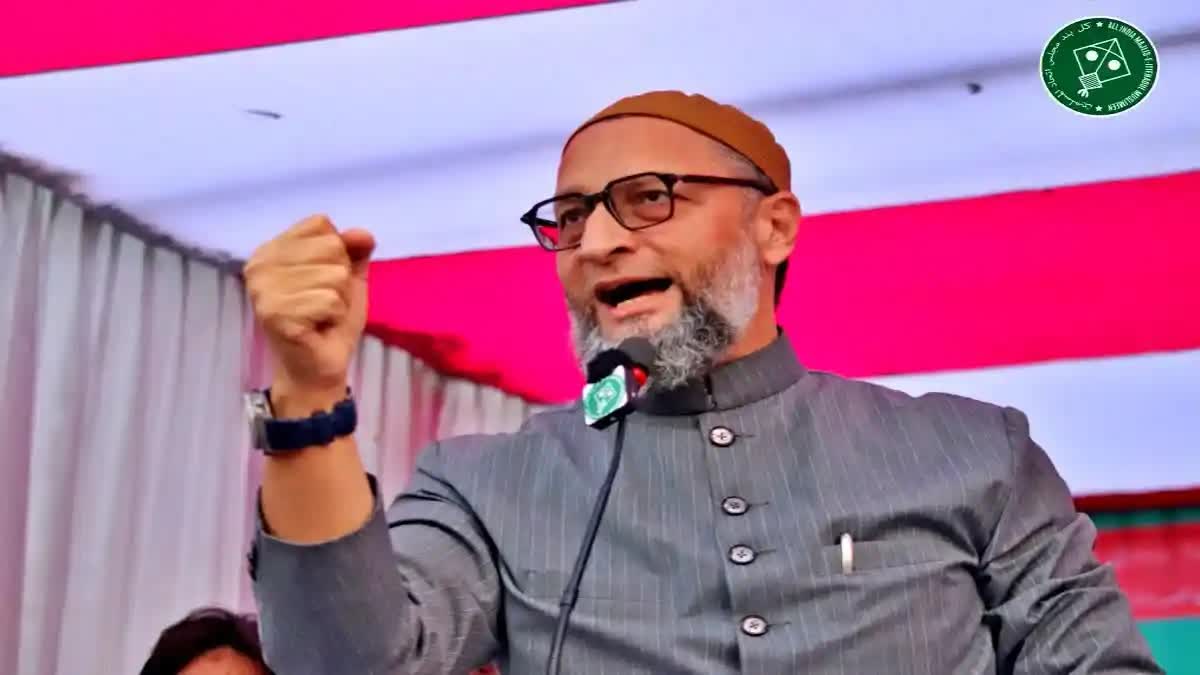 बिहार में 11 सीटों पर चुनाव लड़ने का AIMIM की घोषणा