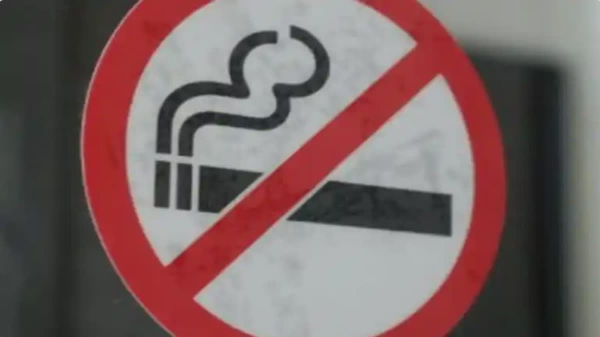 smoking ratio in India