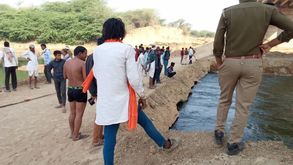 Missing Man FOund dead in Bundi