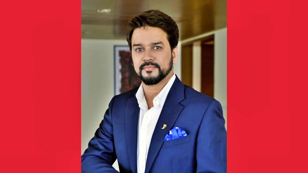 Anurag Thakur Hindi News