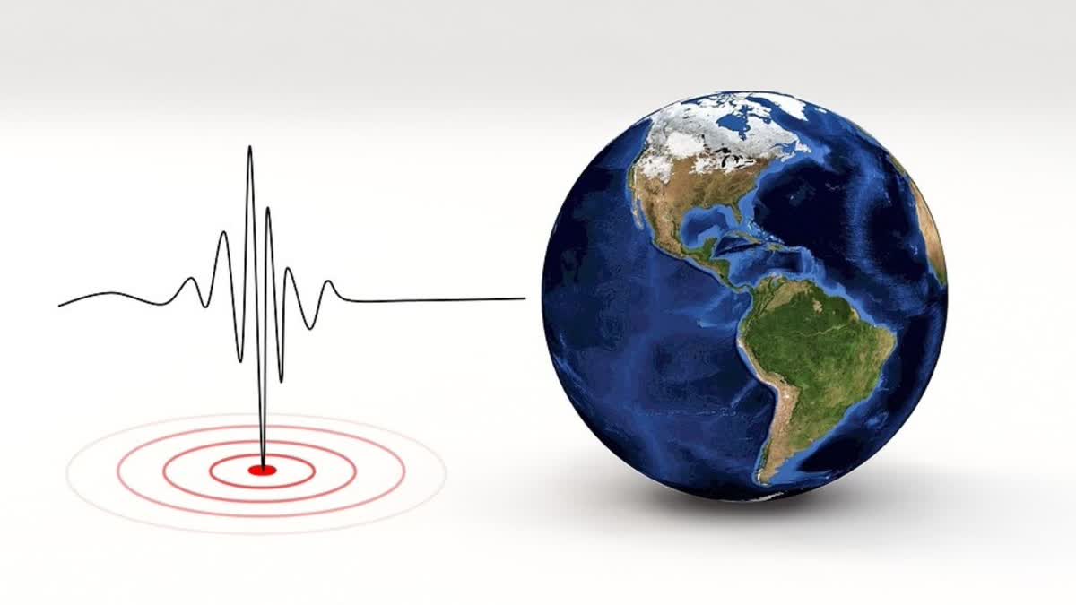 seoni earthquake tremors