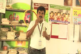 Innovative Telugu Teaching Method
