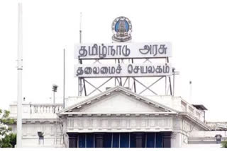 tn govt ips officers transfer