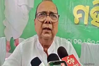 ବିଜୁଜନତା ଦଳ ଗୋଷ୍ଠୀ କନ୍ଦଳ ଘଟଣା