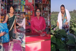 Self Employed Women of Palamu