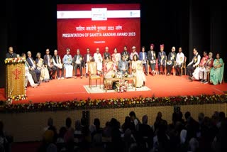 Sahitya Akademi Award 2023