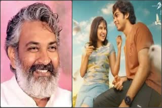 premalu movie  rajamouli praises  heroine mamitha baiju  Rajamouli Premalu Movie Heroine