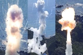 Japan Rocket Explosion