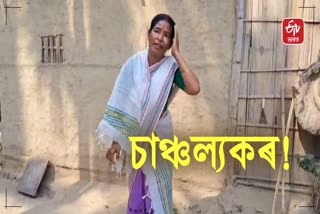 Passenger of Vivek Express looted in sarupathar of Golaghat district