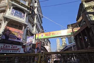 BJP banner at Congress constituency Minara Masjid and Bhendi Bazar