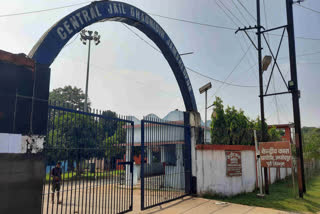 raid in Ghaghidih Central Jail