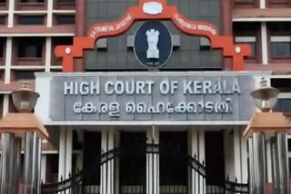 High Court  Anishia suicide  Demanding CBI Investigation  Ernakulam