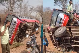 Bus overturned  teachers escaped with their lives