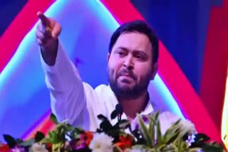 Tejashwi Yadav