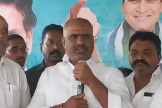 YSRCP_Leader_Mallela_Rajesh_Naidu_Followers_Protest