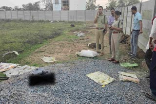 Human Skull Found in Bilaspur