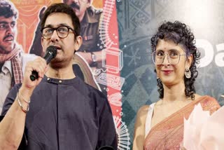Kiran Rao was not the reason for Aamir Khan-Reena Dutta divorce, Kiran Rao revealed after many years