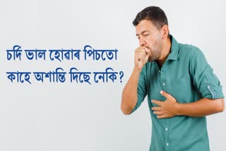 Is a lingering cough after a cold normal?