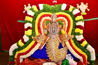 Yadadri Narasimha Swamy Brahmotsavam 2024