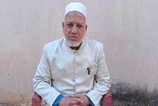 دوسری قسط ادا کرنے کی اخری تاریخ میں توسیع